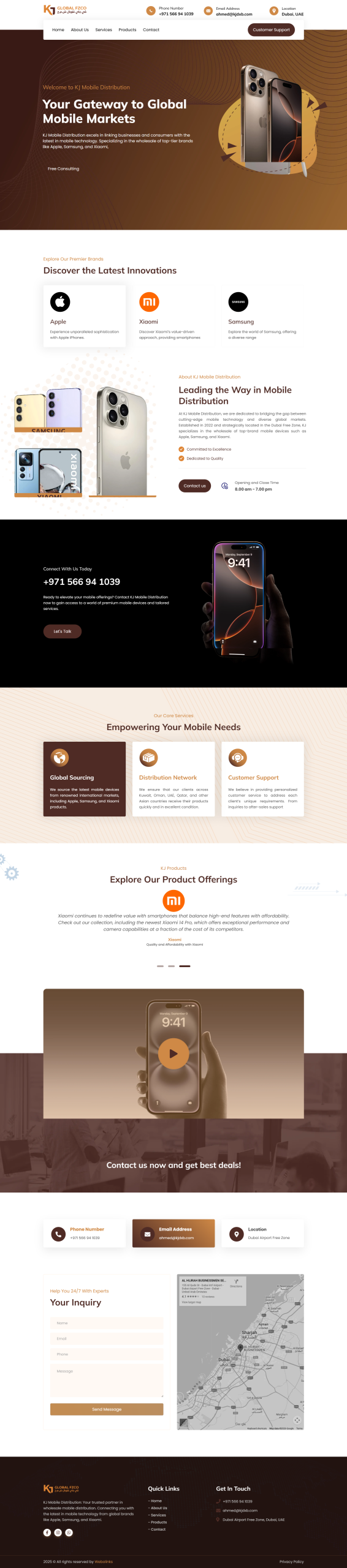 شركة KJ للموبايلات