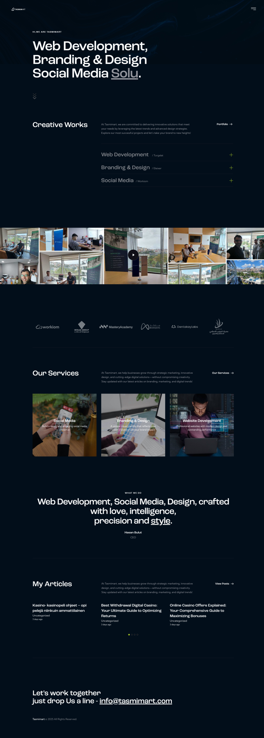 شركة تصميم آرت